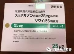 鍥藉浠ｈ喘涓浗鑽繚娉曞悧,浠ｈ喘鍥藉鑽繚娉曞悧