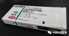 鍥藉浠ｈ喘涓浗鑽繚娉曞悧,浠ｈ喘鍥藉鑽繚娉曞悧