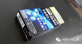 鍥藉浠ｈ喘涓浗鑽繚娉曞悧,浠ｈ喘鍥藉鑽繚娉曞悧