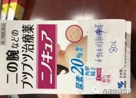 鍥藉浠ｈ喘涓浗鑽繚娉曞悧,浠ｈ喘鍥藉鑽繚娉曞悧