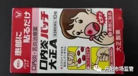 鍥藉浠ｈ喘涓浗鑽繚娉曞悧,浠ｈ喘鍥藉鑽繚娉曞悧