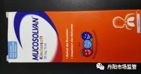 鍥藉浠ｈ喘涓浗鑽繚娉曞悧,浠ｈ喘鍥藉鑽繚娉曞悧