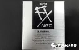 鍥藉浠ｈ喘涓浗鑽繚娉曞悧,浠ｈ喘鍥藉鑽繚娉曞悧