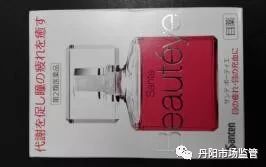 鍥藉浠ｈ喘涓浗鑽繚娉曞悧,浠ｈ喘鍥藉鑽繚娉曞悧