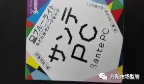 鍥藉浠ｈ喘涓浗鑽繚娉曞悧,浠ｈ喘鍥藉鑽繚娉曞悧