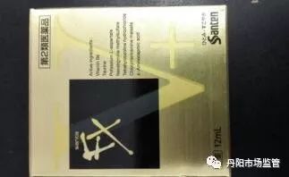 鍥藉浠ｈ喘涓浗鑽繚娉曞悧,浠ｈ喘鍥藉鑽繚娉曞悧