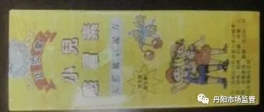 鍥藉浠ｈ喘涓浗鑽繚娉曞悧,浠ｈ喘鍥藉鑽繚娉曞悧