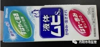 鍥藉浠ｈ喘涓浗鑽繚娉曞悧,浠ｈ喘鍥藉鑽繚娉曞悧