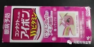 鍥藉浠ｈ喘涓浗鑽繚娉曞悧,浠ｈ喘鍥藉鑽繚娉曞悧