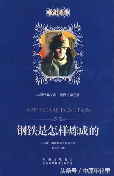中国成立69周年,祖国69周年