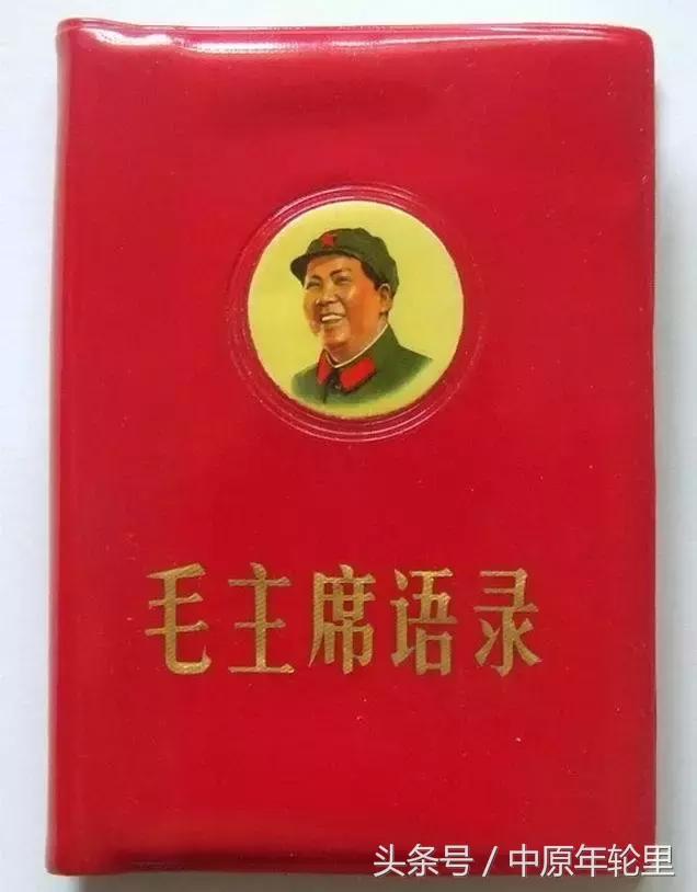 中国成立69周年,祖国69周年