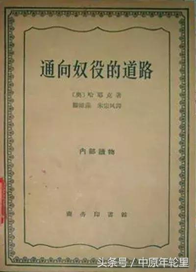 中国成立69周年,祖国69周年