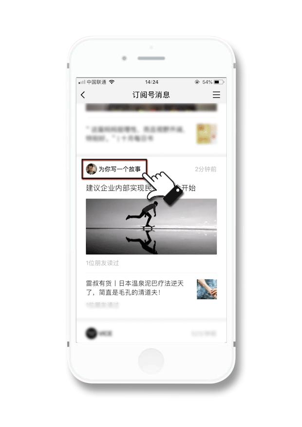 在广州的破旧小区里，一只爱马仕birkin只要5000元