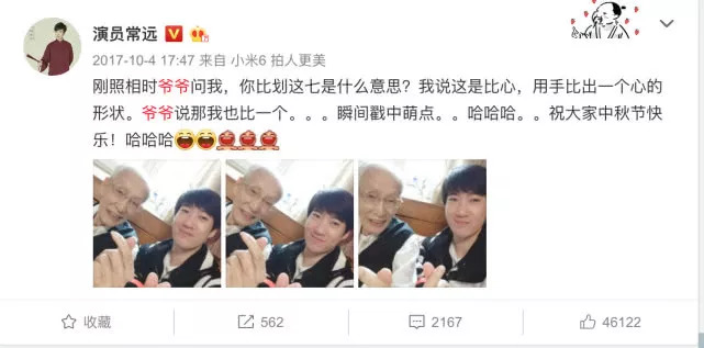 众星陨落丨这是个悲伤的九月，他们都不在了……