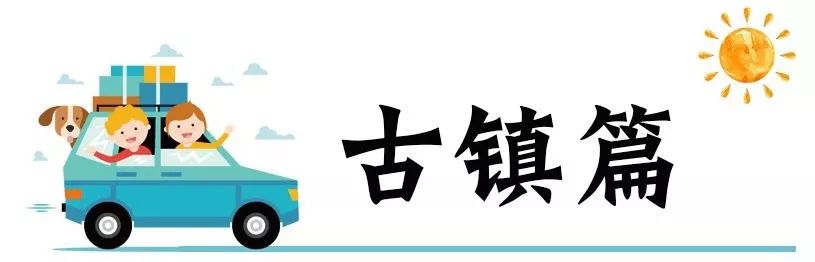 九江周围九月份游玩,九江市旅游的地方必去十大景点