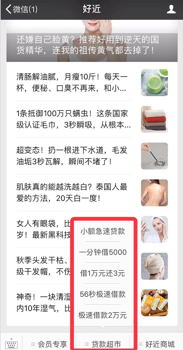 娴侀噺璐典綆鎴愭湰鑾峰,娴侀噺鑾峰鎴愭湰