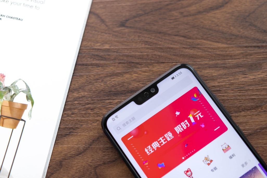 两千年前的荣耀8x评测,荣耀8x全面测评