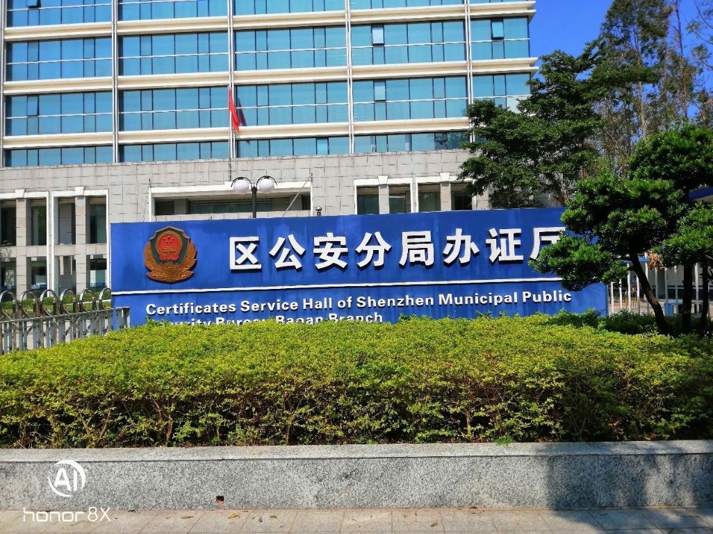 两千年前的荣耀8x评测,荣耀8x全面测评