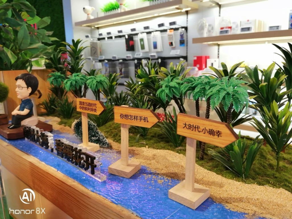 两千年前的荣耀8x评测,荣耀8x全面测评