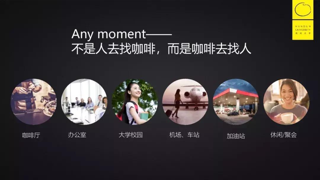 luckincoffee,luckincoffee价格