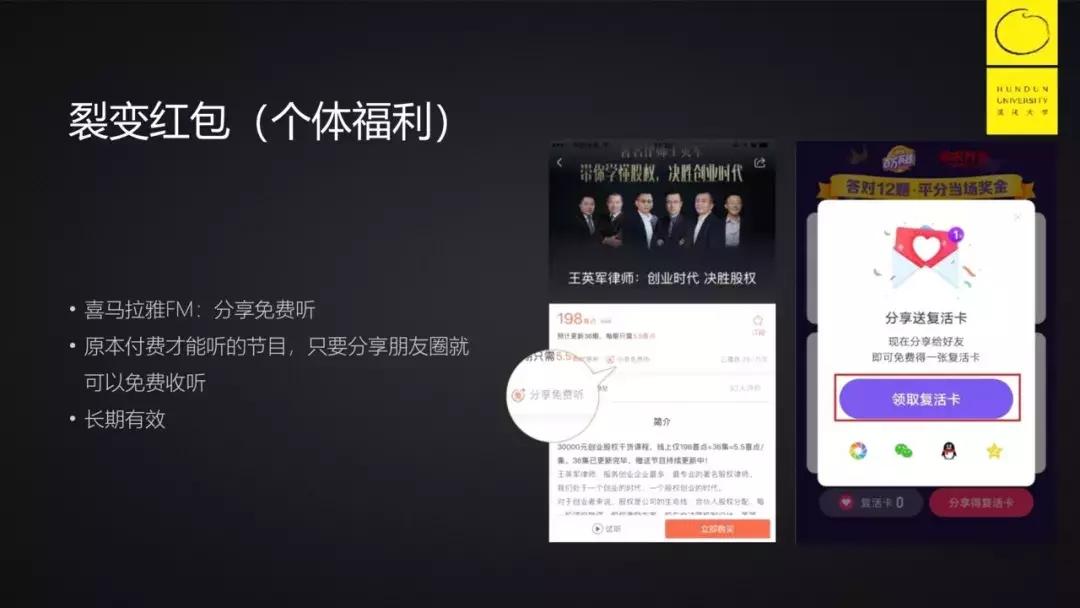 luckincoffee,luckincoffee价格