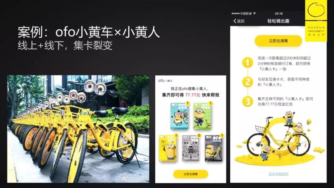 luckincoffee,luckincoffee价格