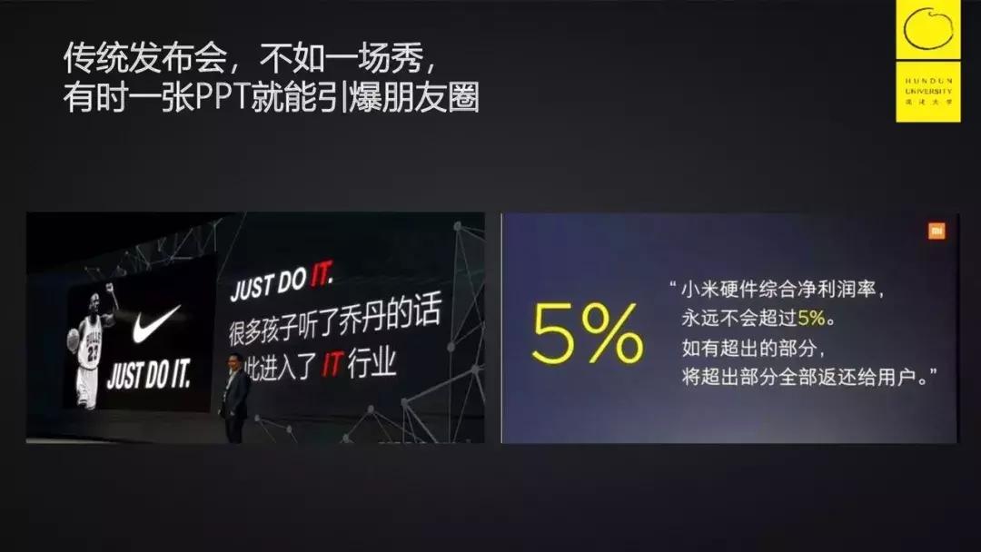 luckincoffee,luckincoffee价格