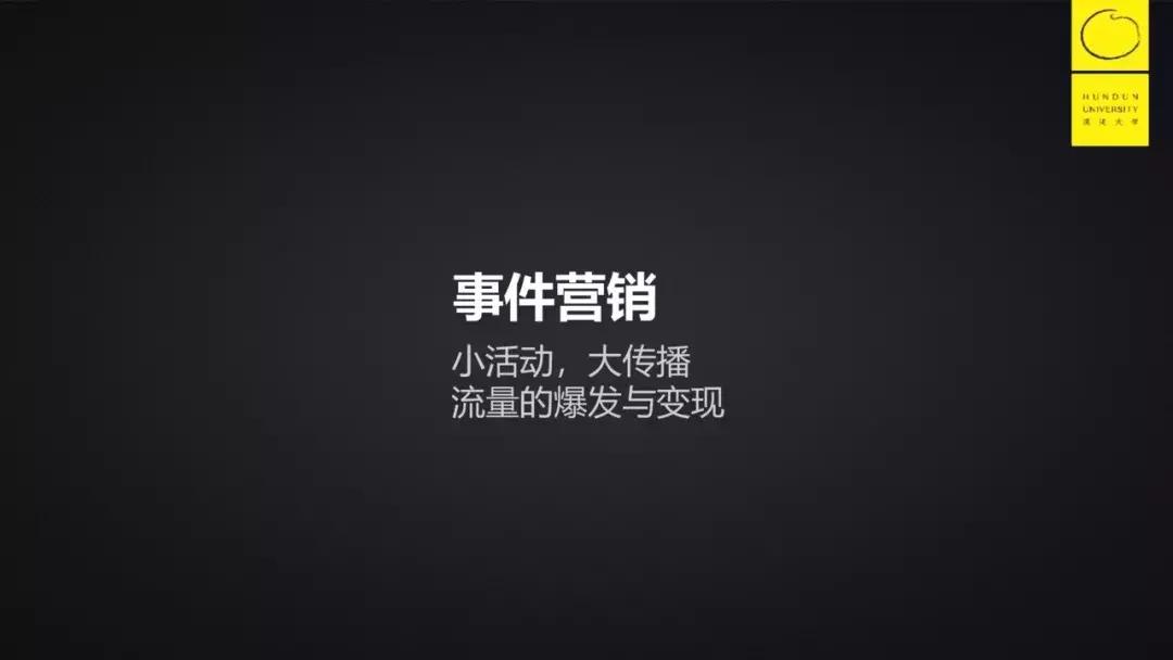 luckincoffee,luckincoffee价格