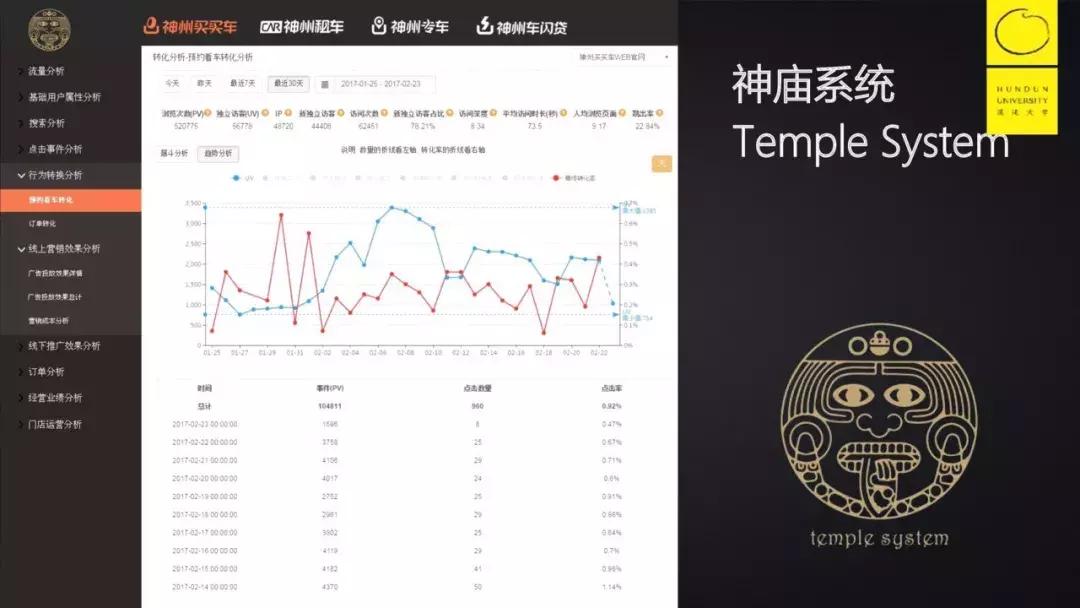 luckincoffee,luckincoffee价格