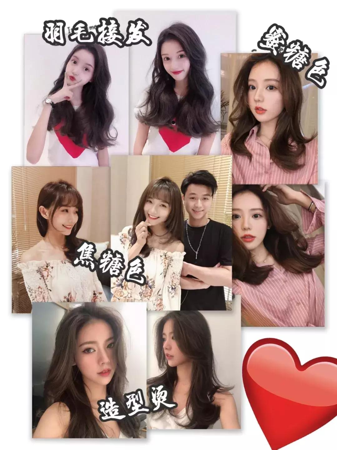 来高德置地这家网红店染发，头发居然变成这样……！