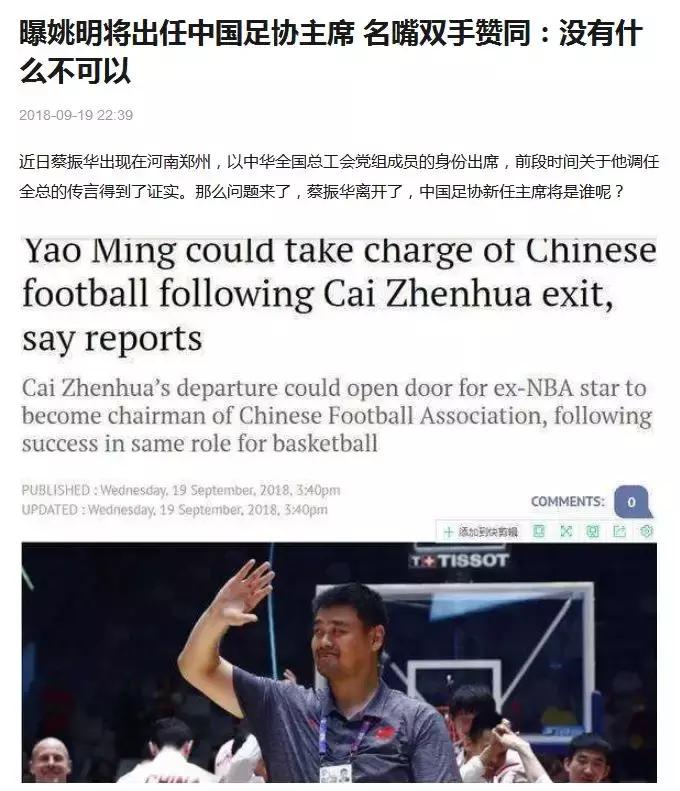 螃蟹体内注射蛋黄,螃蟹肚子里注射蛋黄