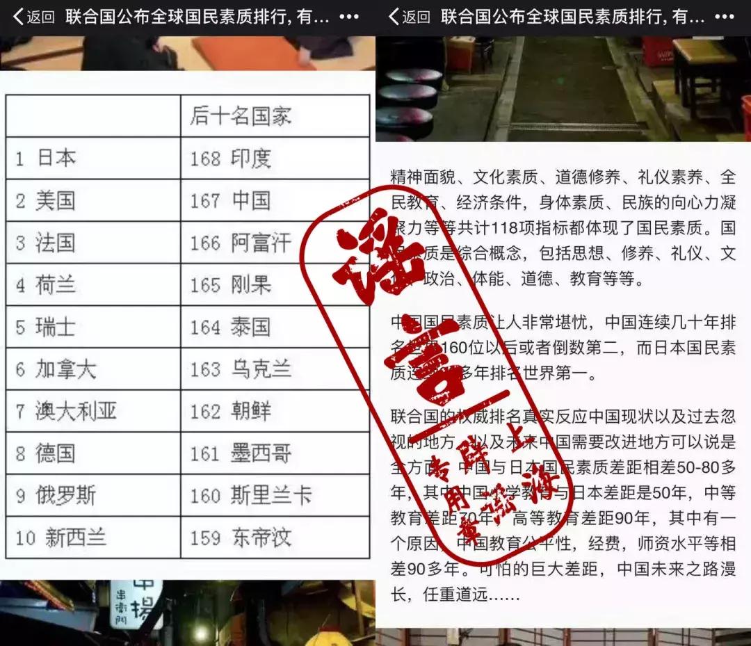 螃蟹体内注射蛋黄,螃蟹肚子里注射蛋黄