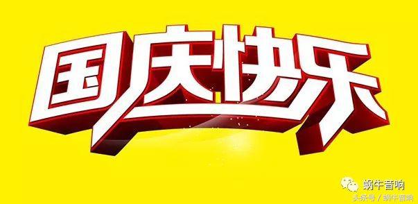 不一样的体验录音棚,不一样的体验不一样的快乐