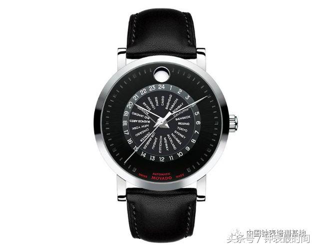 全世界手表,全世界的手表