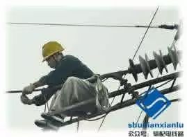 架空线路金具及杆上电气设备识别,架空线路金具和绝缘子