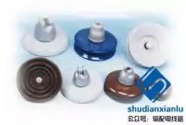 架空线路金具及杆上电气设备识别,架空线路金具和绝缘子