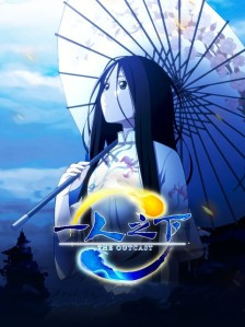 优秀国漫最受欢迎榜单公开！《魔道祖师》《一人之下》均上榜！