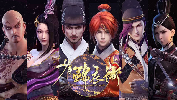 优秀国漫最受欢迎榜单公开！《魔道祖师》《一人之下》均上榜！