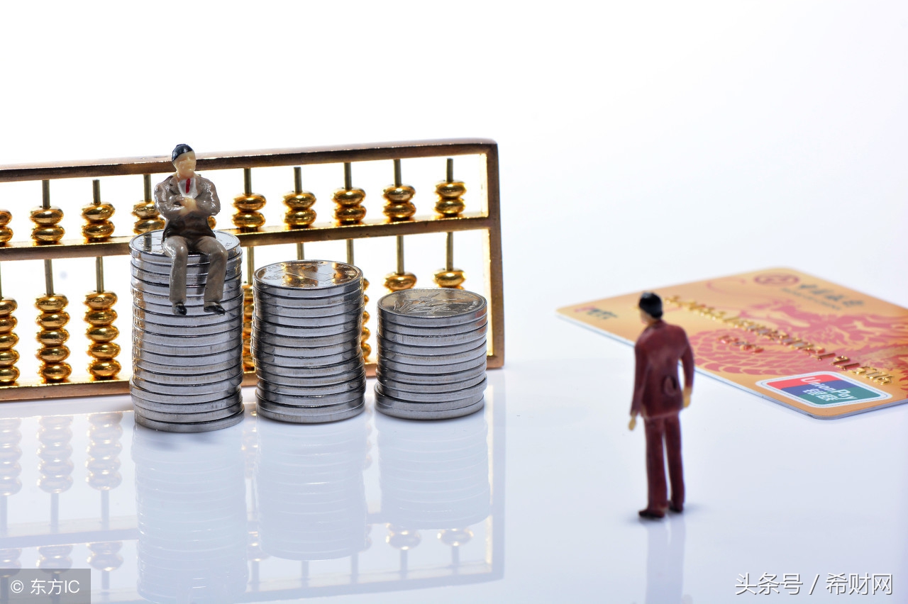 个人贷款多大年龄可以贷,26岁去银行能贷到款吗