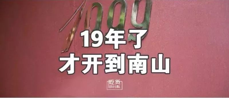 网红拔草清单大全,拔草清单这些网红产品千万别买
