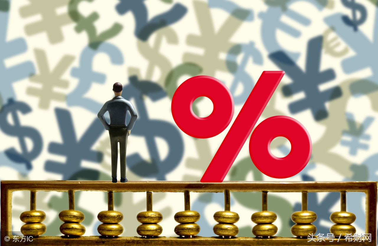 个人贷款多大年龄可以贷,26岁去银行能贷到款吗