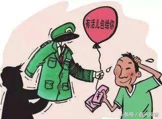 部队负责人采购日用品,部队采购所需物资