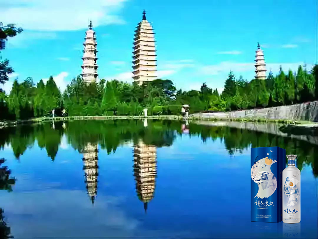 诗仙荟,诗仙荟最好看的图片