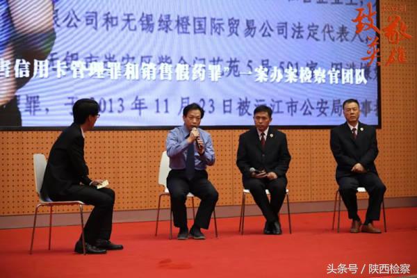 药神案最终判决结果,药神案二审轻判解释