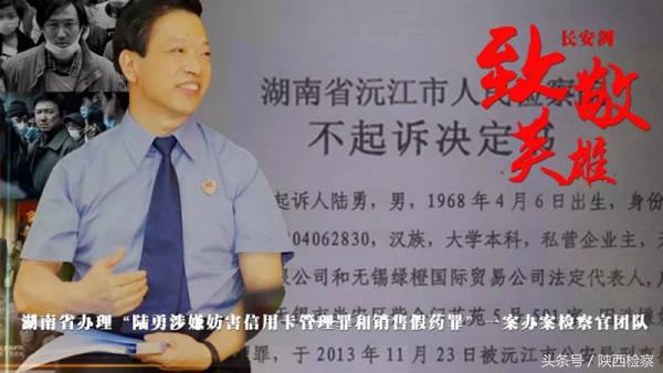 药神案最终判决结果,药神案二审轻判解释