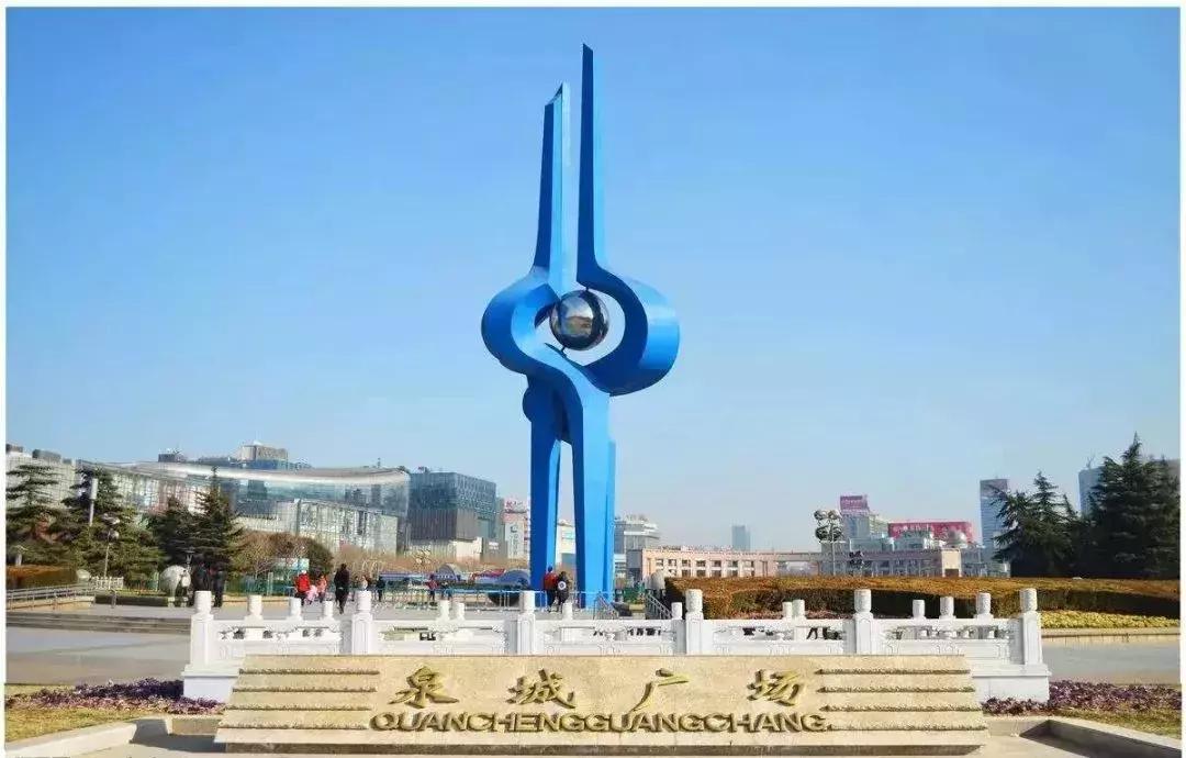 临淄济青高铁及配套道路,济青高铁临淄北站时刻表