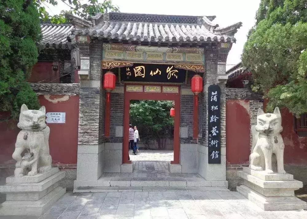 临淄济青高铁及配套道路,济青高铁临淄北站时刻表