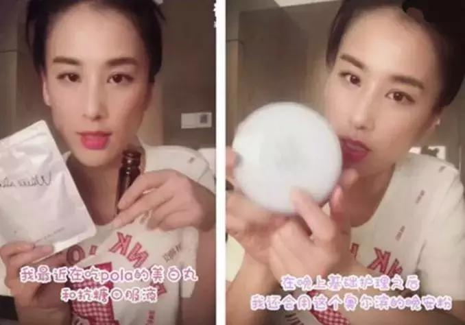 美白丸含激素到底真的假的,美白丸致癌事件真相