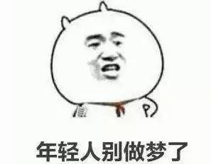 美白丸含激素到底真的假的,美白丸致癌事件真相