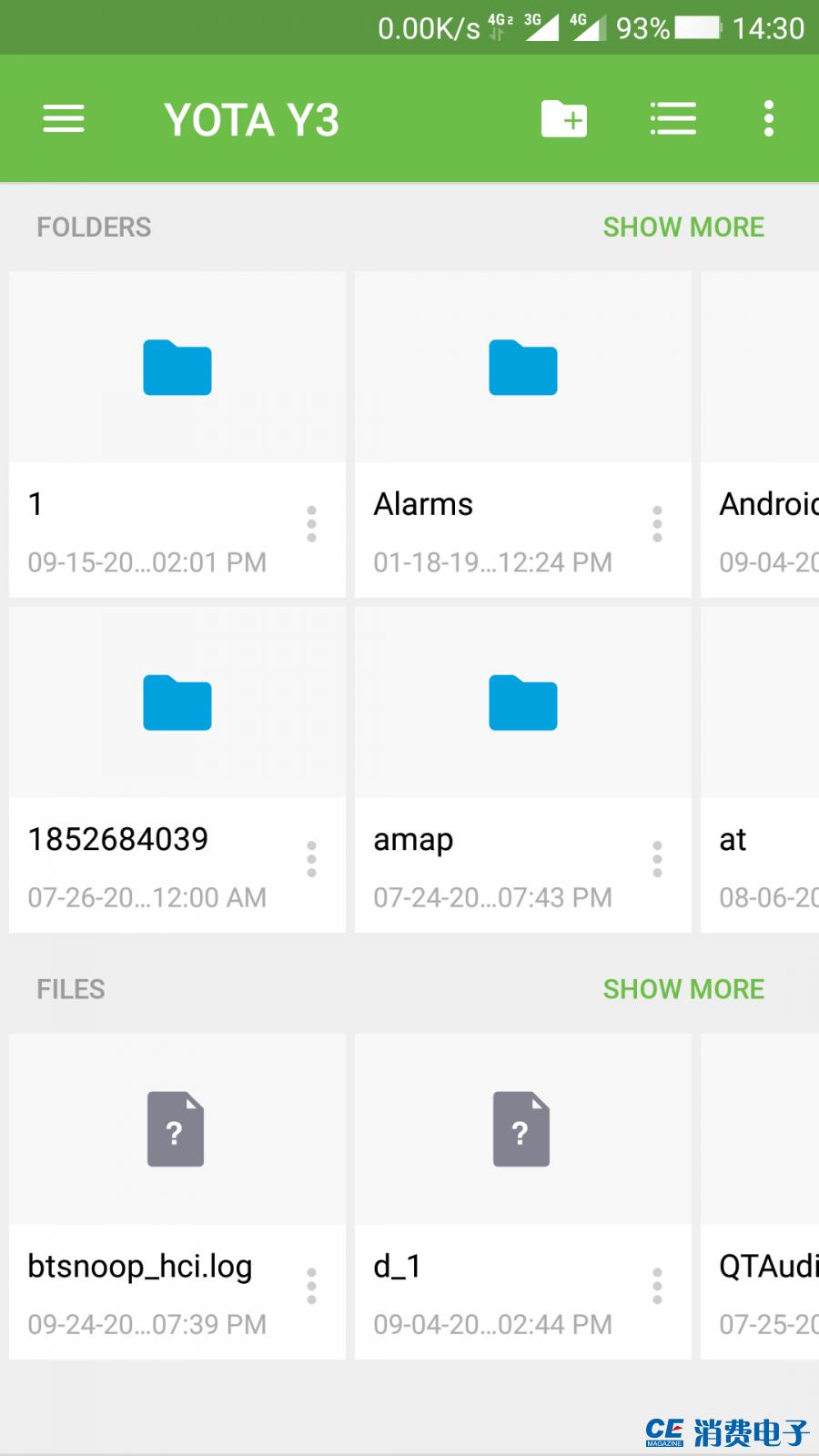 希捷睿翼系列移动硬盘,希捷睿品移动硬盘测评
